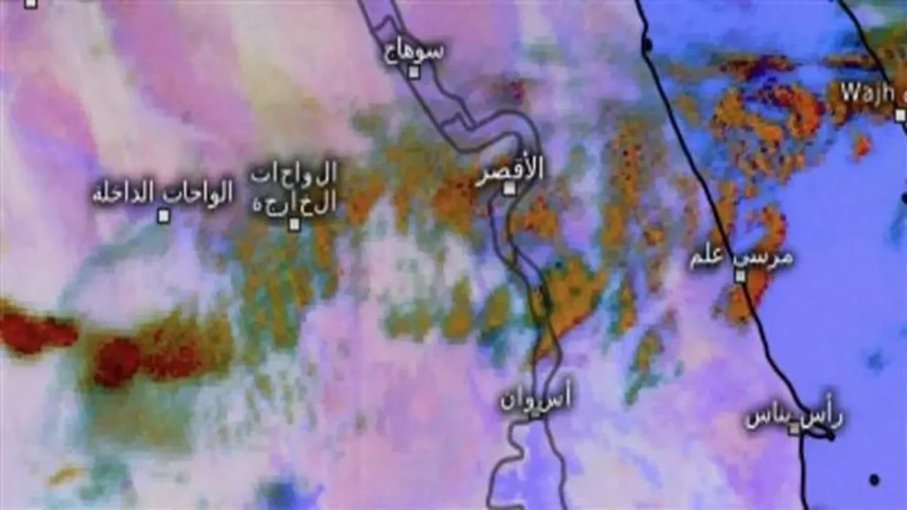 الأرصاد تحذر من تقلبات جوية تسيطر على طقس الأيام الـ 48 القادمة